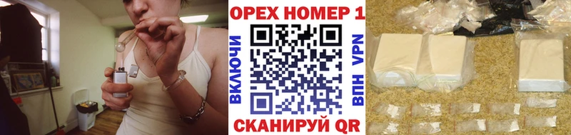 Купить где  Полярные Зори  COCAIN Columbia 