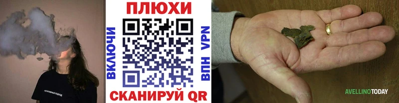 ГАШ Изолятор Полярные Зори