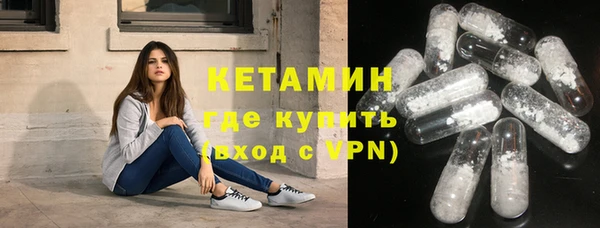 эйфоретик Верея