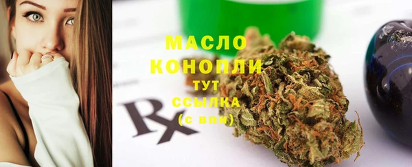 героин Верхний Тагил
