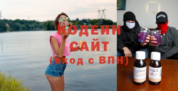 героин Верхний Тагил