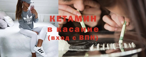 эйфоретик Верея