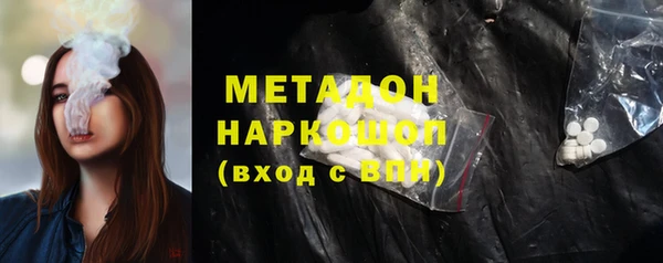 круглые Верхнеуральск