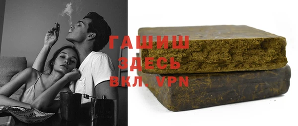героин Верхний Тагил