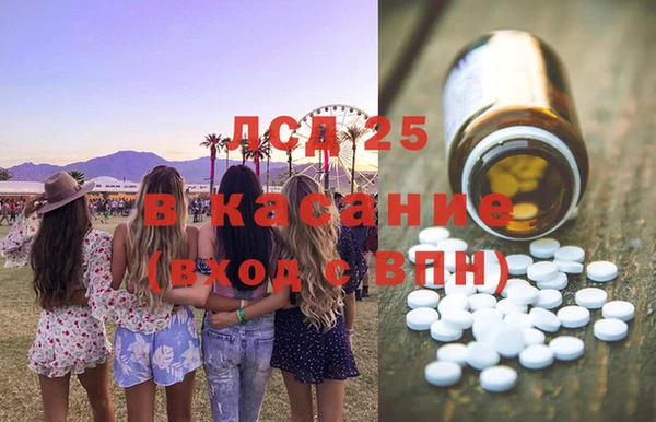героин Верхний Тагил