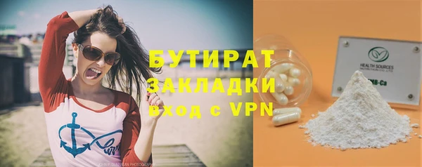 круглые Верхнеуральск