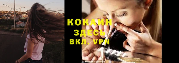 героин Верхний Тагил