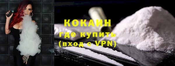 эйфоретик Верея