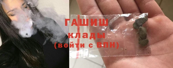 эйфоретик Верея