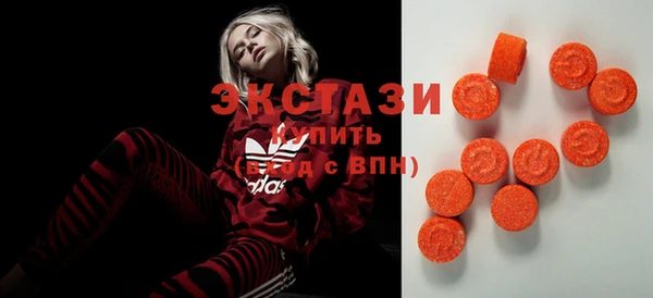 героин Верхний Тагил