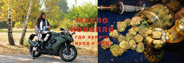 эйфоретик Верея