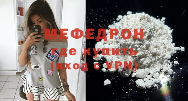 круглые Верхнеуральск