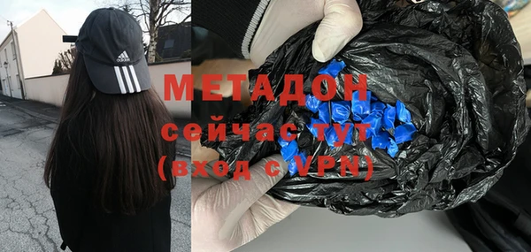 героин Верхний Тагил