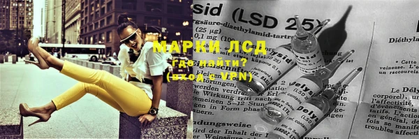 круглые Верхнеуральск