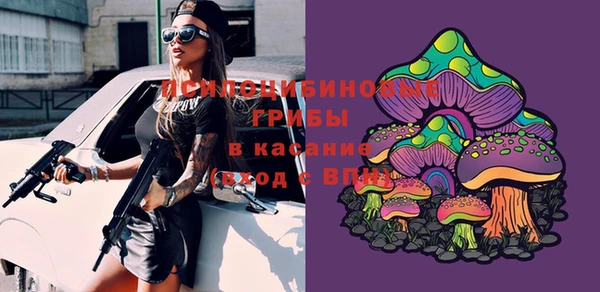круглые Верхнеуральск