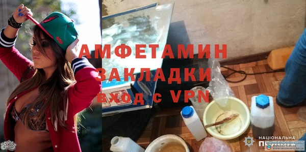 круглые Верхнеуральск