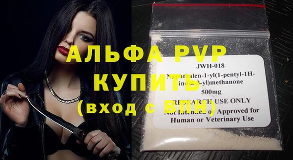 круглые Верхнеуральск