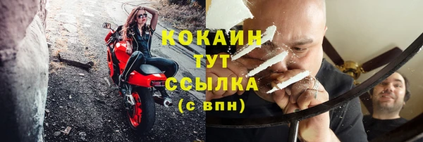 круглые Верхнеуральск