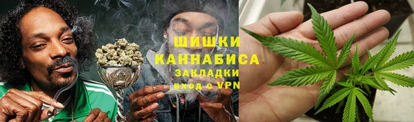 круглые Верхнеуральск