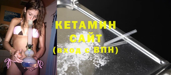 круглые Верхнеуральск