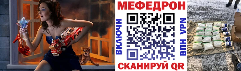 Купить  Полярные Зори  МЯУ-МЯУ VHQ 