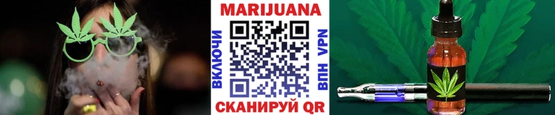 Купить где  Полярные Зори  Каннабис семена 